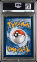 Eevee ex (174) Black Star Promo PSA 10 131744931