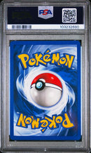 Raikou - Holo 13/64 Neo Revelation PSA 8 103232680