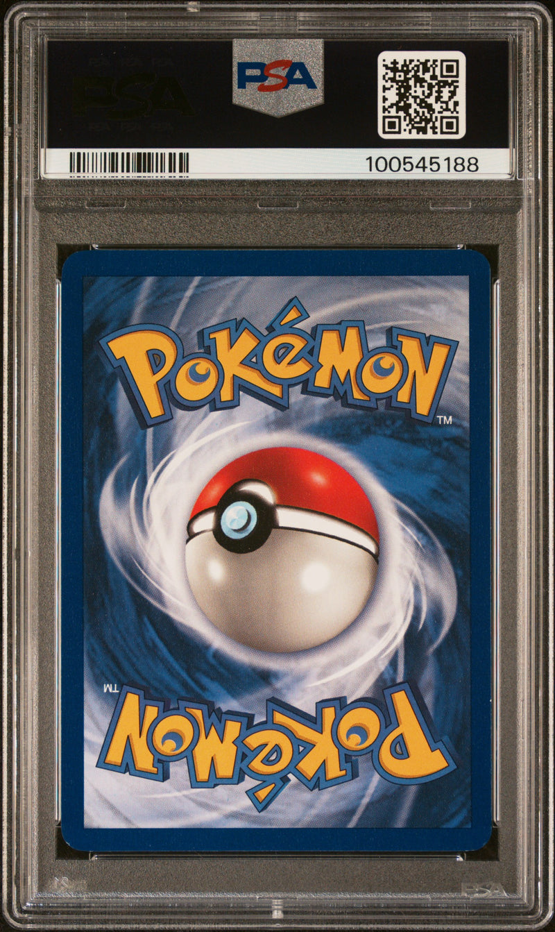 Hitmonlee 7/62 Fossil 1st Edition PSA 9 100545188