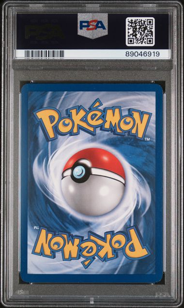 Alakazam 1/165 Expedition PSA 8 89046919