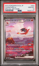 Charizard ex 201/165 JAPANESE 151 Alt Art Secret PSA 10 78267741