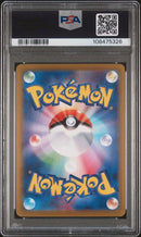 N's Zoroark ex 127/100 JPN Journey Together PSA 10 108475326