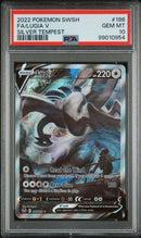 Lugia V FA 186/195 Silver Tempest PSA 10 99010954