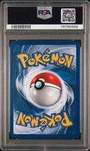 Bellossom 3/111  Neo Genesis 1st Edition PSA 8 78780482
