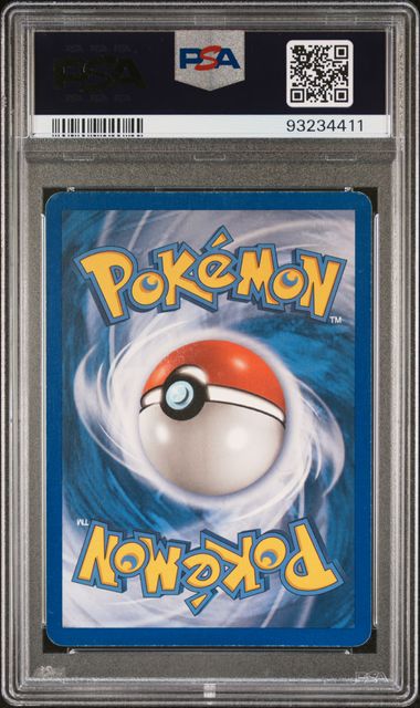 Vaporeon Gold Star 102/108 EX Power Keepers PSA 3 93234411
