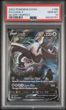 Lugia V 186/195 Sword & Shield: Silver Tempest PSA 10 98230767