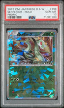 Serperior JPN 198/BW-P Black & White: Promo PSA 10 71001900