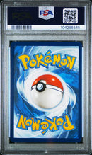 Poliwhirl 176/165 S&V: 151 PSA 9 104285545