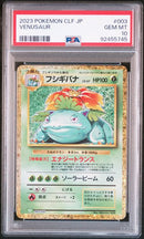 Venusaur 003/032 JPN CLF Classic Collection PSA 10 92455745