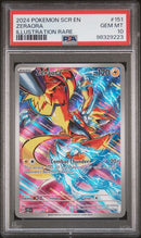 Zeraora 151/142 Stellar Crown PSA 10 98329223