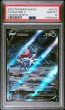 Suicune V GG38/GG70 Crown Zenith PSA 10 73589084