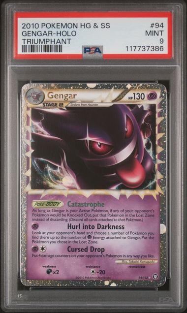 Gengar - Holo 94/102 HG & SS Triumphant PSA 9 117737386