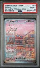 Mew ex 053 151 Ultra Premium Collection Promo PSA 100776870