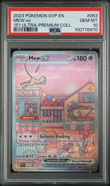 Mew ex 053 151 Ultra Premium Collection Promo PSA 100776870