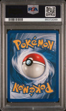 Mewtwo 56/165 Expedition PSA 9 85372099