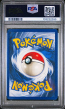 Venusaur 15/102 Base Set PSA 7 103232596