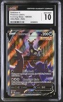 Umbreon V 189/203 Evolving Skies CGC 10 4055889003