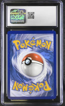 Umbreon V 189/203 Evolving Skies CGC 10 4055889003