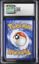 Rayquaza V 194/203 Evolving Skies CGC 10 4085682071