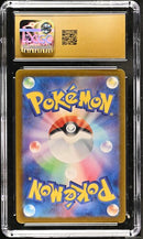 Eevee 078/066 JPN Crimson Haze CGC Pristine 10 6008017134