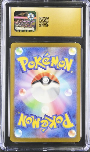 Mew ex 327/190 JPN Shiny Treasure ex CGC Pristine 10 6008333291