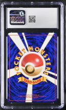 Giovanni's Persian - Holo 053 JPN Gym 2 CGC 10 6008722048