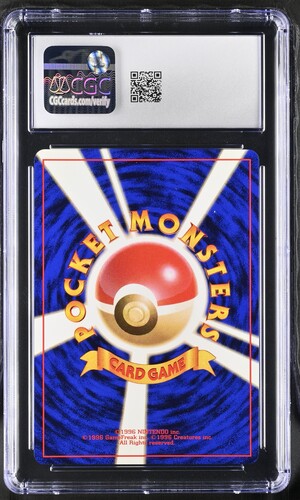 Giovanni's Persian - Holo 053 JPN Gym 2 CGC 10 6008722048