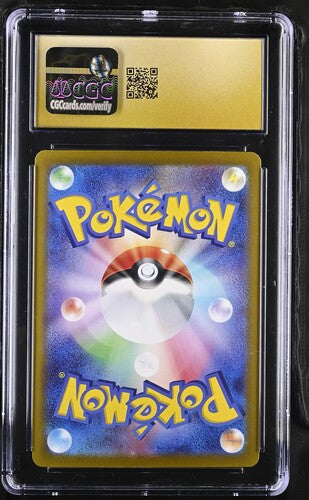 Walking Wake ex 235/187 JPN Terastal Fest (Prismatic Evolutions) CGC Pristine 10 6026389020