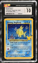 Shining Magikarp 66/64 Celebrations: Classic Collection CGC 10 6028843127