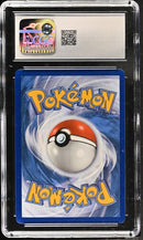 Shining Magikarp 66/64 Celebrations: Classic Collection CGC 10 6028843127