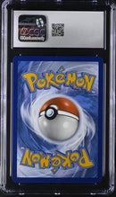 Umbreon V TG22/TG30 Brilliant Stars CGC 9.5 6034001006