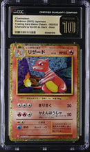 Charmeleon 002/032 JPN Trading Card Game Classic CGC Pristine 10 6034001010