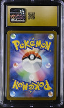 Charmeleon 002/032 JPN Trading Card Game Classic CGC Pristine 10 6034001010