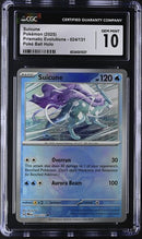 Suicune (Poke Ball) 024/131 Prismatic Evolutions CGC 10 6034001037