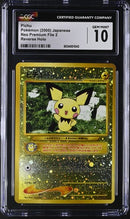 Pichu (172) JPN Neo Premium File 2 CGC 10 6034001043