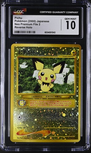 Pichu (172) JPN Neo Premium File 2 CGC 10 6034001043