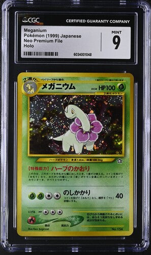 Meganium - Holo (154) JPN Neo Premium File CGC 9 6034001048