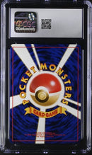 Meganium - Holo (154) JPN Neo Premium File CGC 9 6034001048
