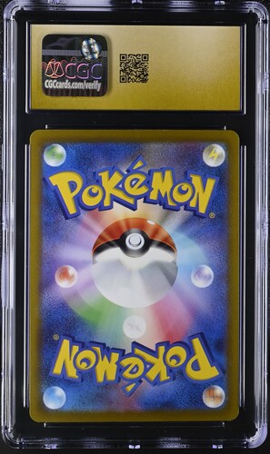 Worker 111/098 JPN Paradigm Trigger (Silver Tempest) CGC Pristine 10 6034001053