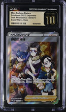 Miss Fortune Sisters 087/071 JPN Dark Phantasma (Lost Origin) CGC Pristine 10 6034001064