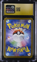 Pikachu ex 033/106 JPN Surging Sparks CGC Pristine 10 6034001067