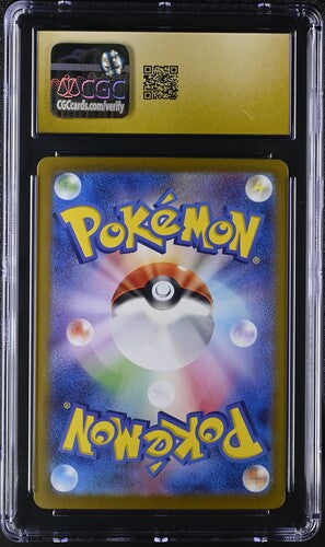 Pikachu ex 033/106 JPN Surging Sparks CGC Pristine 10 6034001067