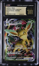 Leafeon VMAX 003/069 JPN Eevee Heroes (Evolving Skies) CGC Pristine 10 6034001070