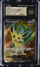 Leafeon V 070/069 JPN Eevee Heroes (Evolving Skies) CGC Pristine 10 6034001071