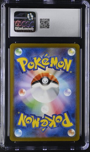 Elesa's Sparkle 246/172 JPN VSTAR Universe (Crown Zenith) CGC 10 6034001089