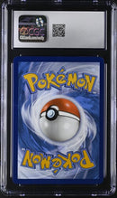 Flying Pikachu VMAX 007/025 Celebrations CGC 10 6034001098