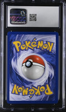 Pikachu (27) Black Star Promos CGC 9 6034001115