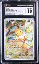 Eevee 173 Black Star Promo CGC 10 6037260001
