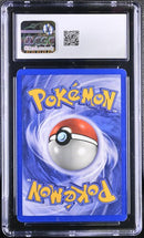 Ninetales - Holo 12/102 Base Set CGC 6 6037260033