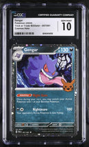 Gengar 057/091 Trick or Trade BOOster CGC 10 6045454058